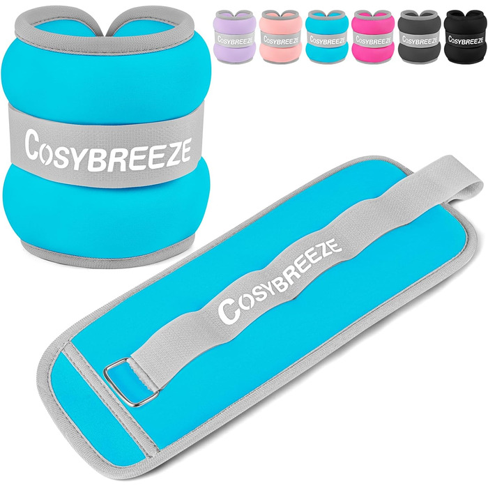 Манжети Cosybreeze 1-10 кг для фітнесу та бігу