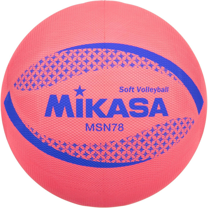 Волейбольний м'яч Mikasa Soft Volleyball, сертифікований Федерацією, для молодших класів, універсальний, рекомендований тиск, 78 см