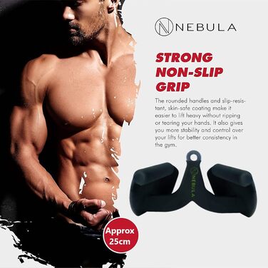 Тягарок Nebula Strength, супінатна ручка 25 см, аксесуари для залу