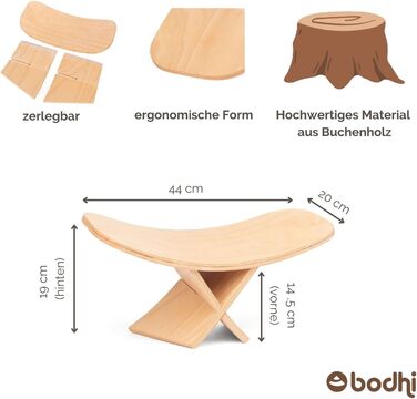 Дерев'яна лавка для медитації Bodhi (бук) Дерев'яний табурет для йоги Сидіння на колінах Medibank для глибокої медитації Варіація Кіото Бук олійний (спеціальна форма)