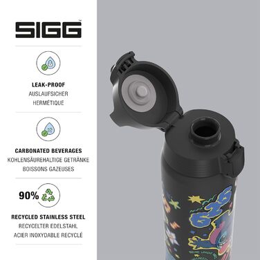 SIGG пляшка для напоїв з нержавіючої сталі Shield ONE, для газованих напоїв, герметична, легка, без BPA, 0,75/1 л