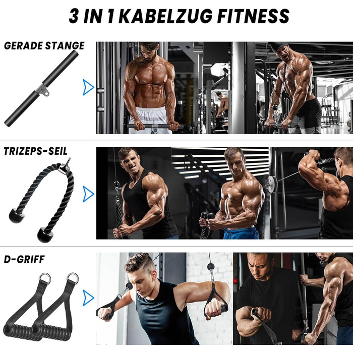 Фітнес-обладнання Lyndwin Cable Pull Lat Pulldown, трицепс, аксесуари