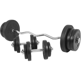 Набір гантелей GORILLA SPORTS - 70 кг, SZ Curl Bar 120 см, ваги 4x1,25 кг / 4x2,5 кг / 4x5 кг / 2x10 кг, 2 гантелі 30 мм, із застібками 6 зірок/пружинними застібками, пластиковий набір гантелей, гантелі