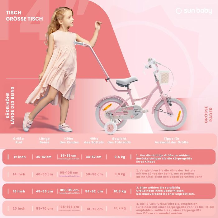 Велосипед Sun Baby Bicycle Flower, колеса на вибір, зі штангою, 2-6 років