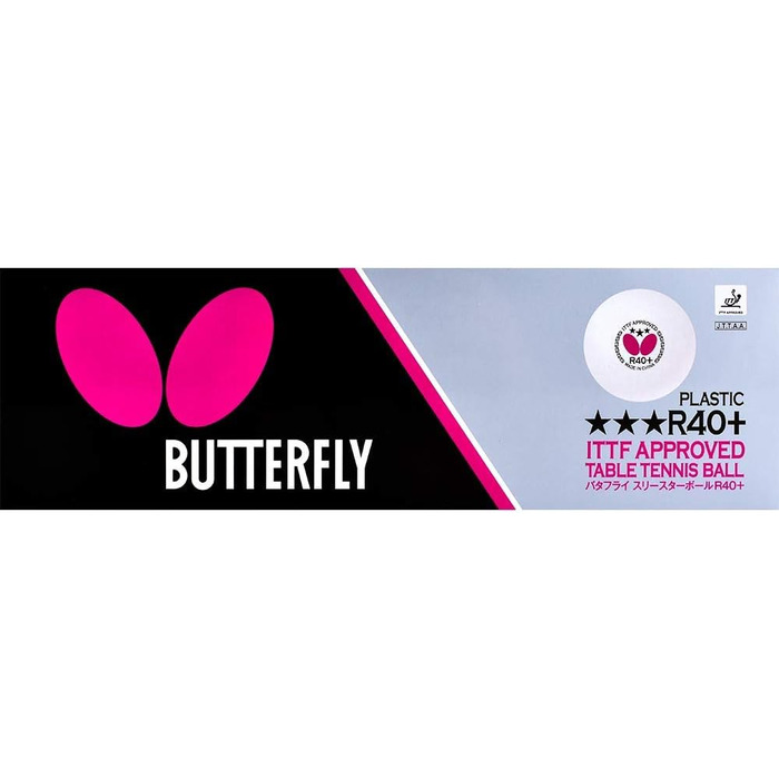 М'ячі для настільного тенісу Butterfly 12 уп. білі