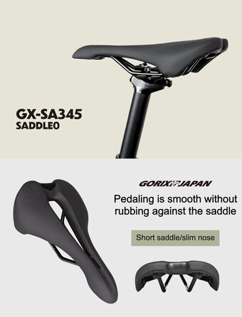 Сідло GORIX GX-SA345, короткий ніс, легке, зручне, MTB/шосе