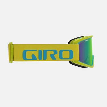 Окуляри напівлижні чоловічі Giro One size Citron/Iceberg Loden зел/жов.