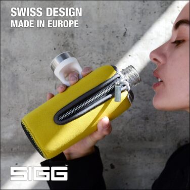 Пляшка SIGG Stella 0.5 л, беззабруднююча, герметична, з неопреновим чохлом