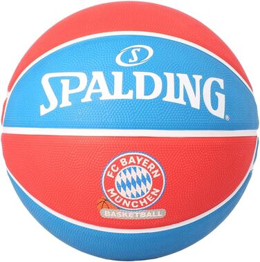 Баскетбольний м'яч Spalding (унісекс, розмір 7, чорний)