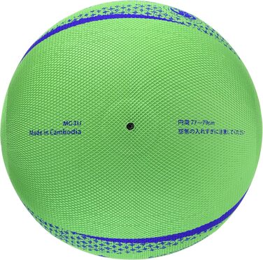 Волейбольний м’яч Mikasa Soft, сертифікований Федерацією, для початкової школи, універсальний, рекомендований тиск, обхват 78 см