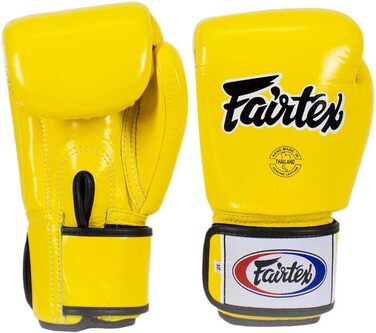 Боксерські рукавички Fairtex BGV1 жовті 12 унцій