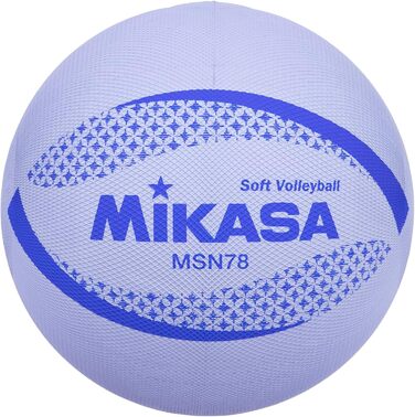 Волейбольний м’яч Mikasa Soft, сертифікований Федерацією, для молодших класів, універсальний, рекомендований тиск, 78 см