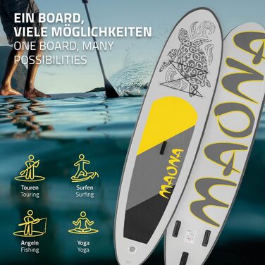 Надувна SUP дошка Maona 308 см, бірюзова/чорна/рожева/сіра/оливкова, з алюмінієвим веслом, комплект для сапсерфінгу, дошка для веслування, серфборд із ПВХ