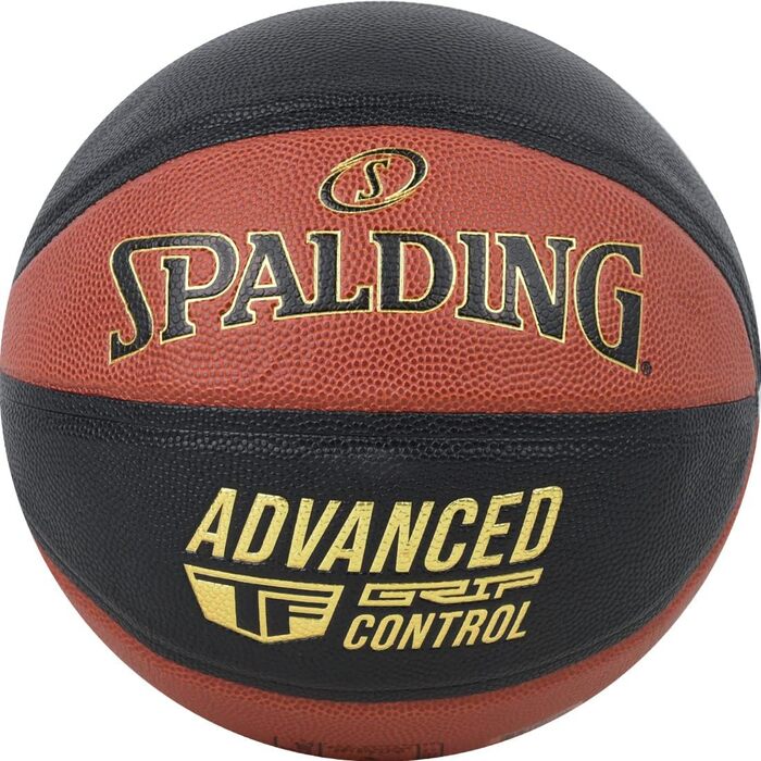 Баскетбольний м'яч Spalding Advanced Grip Control, помаранчевий, розмір 7