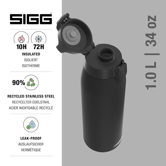 Термос SIGG Shield Therm One, 0,75 л, герметичний, без бісфенолу А