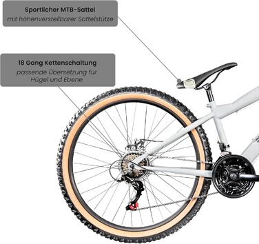 Для дорослих/підлітків від 145 см, 18-шв., аморт. вилка, 600 MTB 26"