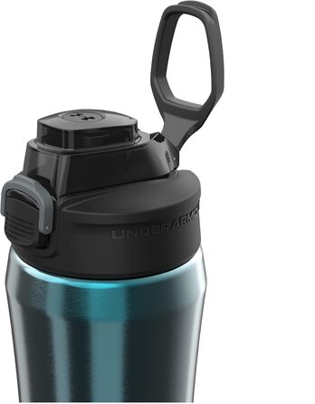 Пляшка для води UNDER ARMOUR Beyond Legion 532 мл, спортивна, пластикова