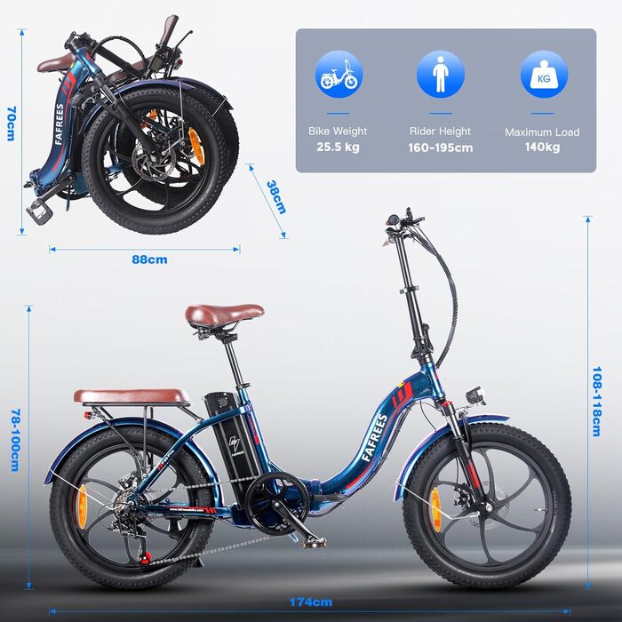 Велосипед Fafrees E-Bike F20 Pro, 25 км/год, 36 В 18 Ач, 250 Вт, 7 швидкостей