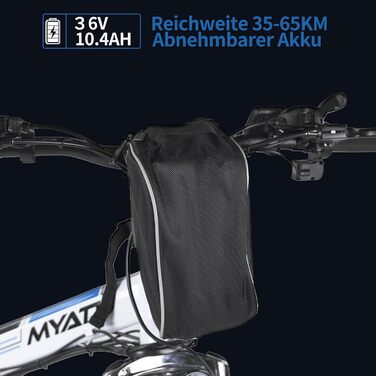 Електровелосипед MYATU 26', 36В, 250Вт, Shimano 21 швидк., чорний