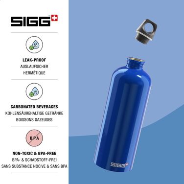 Пляшка SIGG Alu Traveller 1 л - нейтральна, герметична, без бісфенолу А