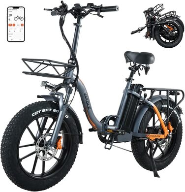 Електровелосипед  VAKOLE E-Bike 960Wh 48V, шина 20x4.0, кошик, додаток