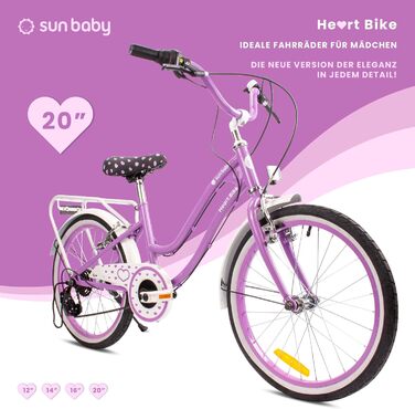 Велосипед Sun Baby Heart Bike 20