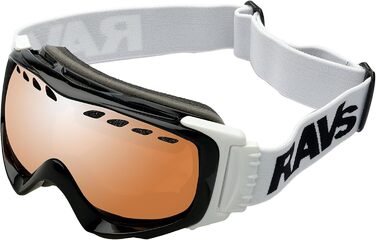 SKIGOGGLES" "Контраст посилений, подвійна лінза" "Сумісний з шоломом, м'яка сумка"