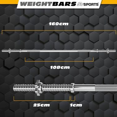 Штанга ScSPORTS 160см 30мм 120кг хром Star Lock