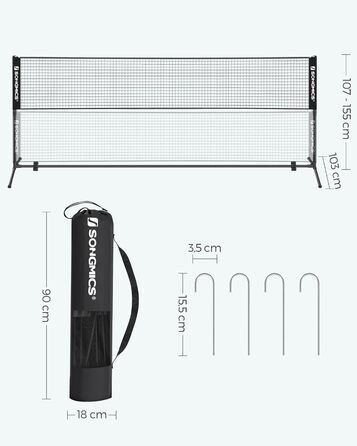 Сітка для бадмінтону SONGMICS 5 м чорна