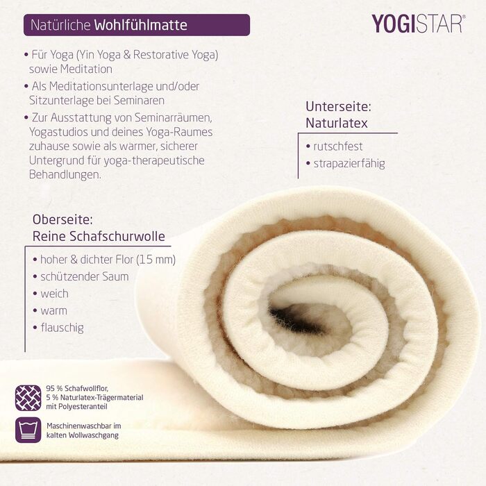 Килимок для йоги Yogistar Yogimat Natural - Virgin Wool - Hemmed 200 x 100 x 1,5 см