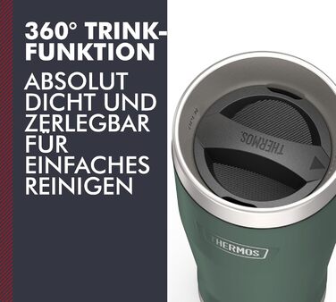 Термокружка Thermos ICON 470 мл зелена, ізольована, з нержавіючої сталі, для кави, тримає тепло 7 годин, холод 22 години, герметична, можна мити в посудомийці, BPA-free