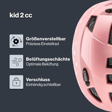 Дитячий велошолом uvex Kid 2 cc, легкий, регульований розмір, з можливістю встановлення LED-ліхтаря