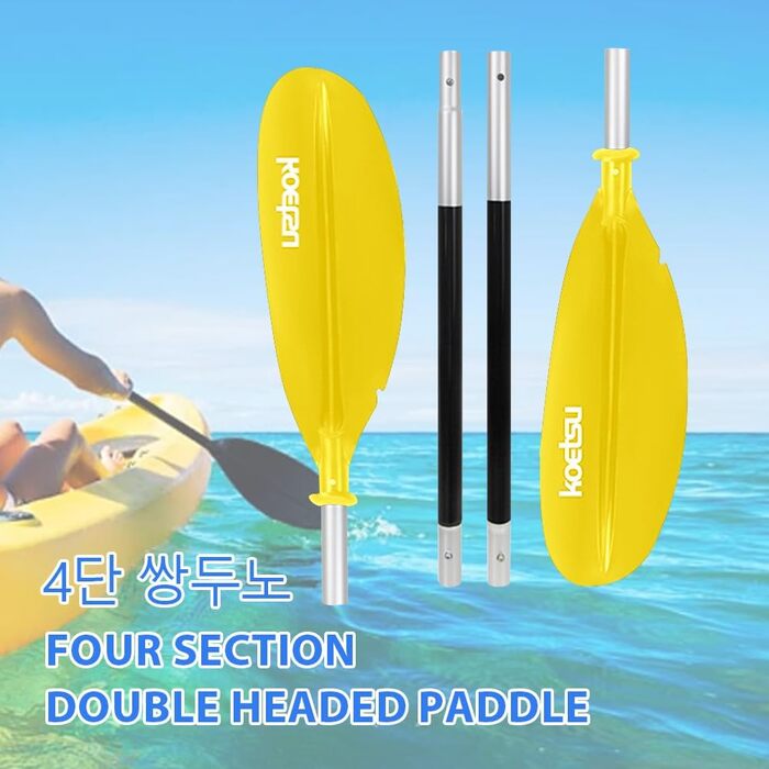 Весло JUCHRZEY Surfpadle Alu SUP Paddle 4 частини (жовтий)