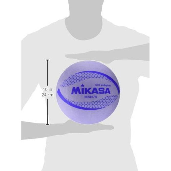 Волейбольний м’яч Mikasa Soft, сертифікований Федерацією, для молодших класів, універсальний, рекомендований тиск, 78 см