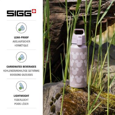SIGG Алюмінієва пляшка для напоїв з газом WMB ONE, герметична, легка, BPA-free, 0,75/1 л, для туризму та спорту