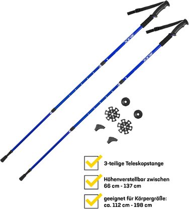 Палиці телескопічні для скандинавської ходьби, регульовані, сині