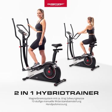Гібридний тренажер Christopeit Sport AX 6500, 2-в-1, магнітна система гальмування, 10 рівнів навантаження, до 150 кг, чорний