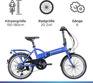 Електровелосипед  складаний Pedelec 6-швидкісний 150-180 см синій, 101 E-Bike 20