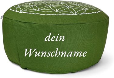 Подушка для медитації з вишивкою Квітка життя 33x15 см для початківців та досвідчених органічних наповнювачів з лушпиння спельти та бавовни для прання (оливкова / персоналізована)