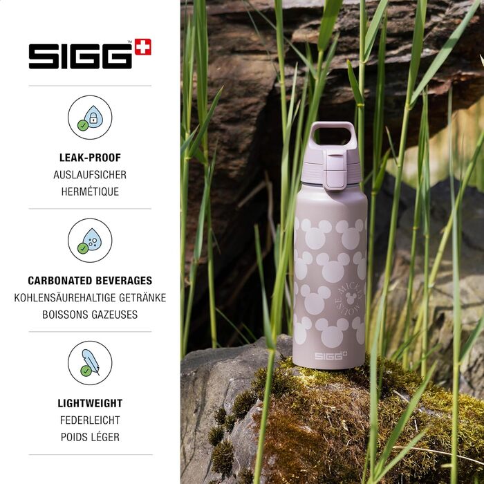 SIGG Алюмінієва пляшка для напоїв з газом WMB ONE, герметична, легка, BPA-free, 0,75/1 л, для туризму та спорту