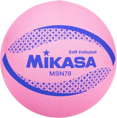Волейбольний м'яч Mikasa Soft, сертифікований Федерацією, для початкової школи, універсальний, рекомендований тиск, розмір 78 см