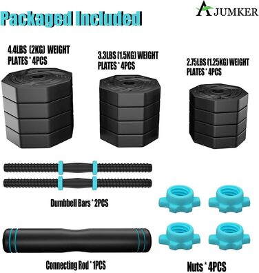 Гантелі AJUMKER 20 кг, регульовані, силовий тренінг 3 в 1 для дому