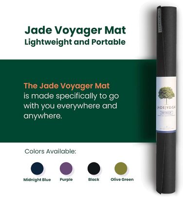 Килимок для йоги Jade Yoga Voyager, 1,6 мм (чорний)