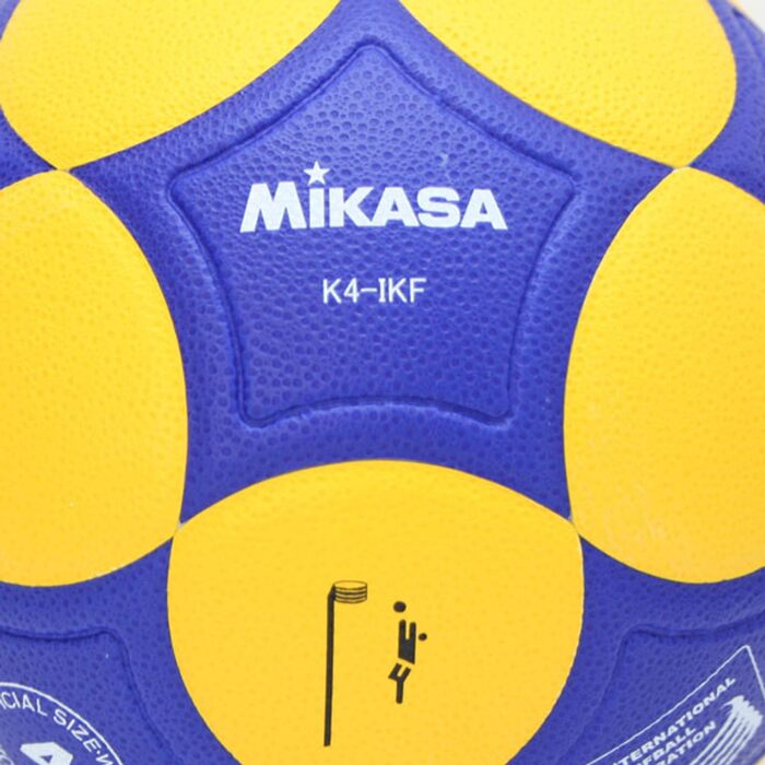 М'яч для корфболу Mikasa K4-IKF, розмір 4, жовто-синій