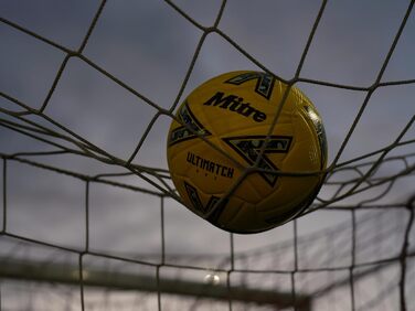 Футбольний м'яч Mitre Ultimatch One, покращений контроль, висока зносостійкість, точність, білий/червоний/зелений/чорний