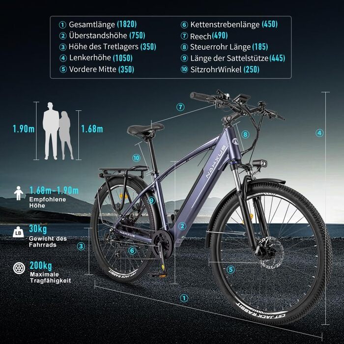 Електровелосипед Nakxus 27M204, 27.5