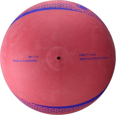 Волейбольний м'яч Mikasa Soft Volleyball, сертифікований Федерацією, для молодших класів, універсальний, рекомендований тиск, 78 см