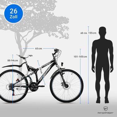 Велосипед 26 MTB, 18 швидк., дискові гальма, підвіска, від 155 см"