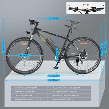 Електровелосипед Eleglide M1 Plus 27,5/29, 36В 12,5Ач, 21 швидкість, 250Вт