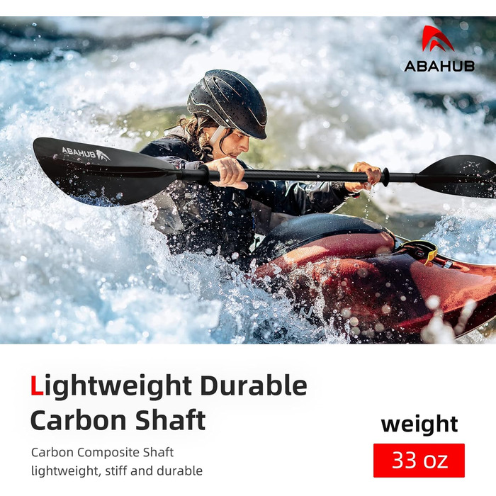 Весло Abahub Carbon Kayak Paddle 220-240см, карбонове, барвисте